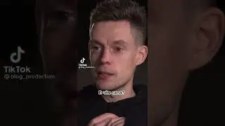 Птушкин