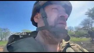 Разговор с пленным батальона Донбасс Тимуром Шамсиевым  Часть 2  Сладков