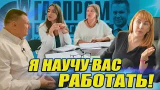 ▶️ Жалоба в антимонопольную службу на 