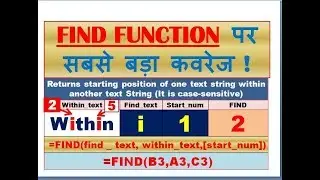 How to find starting position of one text string within another text String (MKS56: FIND FUNCTION)