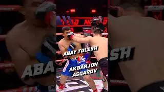 Abay Tolesh VS Akbarjon Asqarov #nomadfighting #mma #ufc #boxing #fighting #sports #боец #бокс #бой