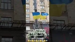Парад российского металлолома на Хрещатике! Слава Украине! Героям Слава! Война в Украине агрессия ru