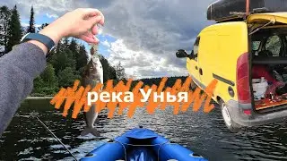 река Унья (Коми) 1ч/ Водный поход / Трудности автозаброски