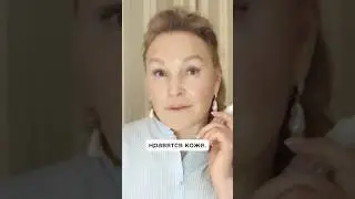Это ЛУЧШАЯ СЫВОРОТКА для лица!