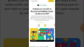 Binance instant $0.50 BUSD Claim | Binance p2p offer | binance new offer |