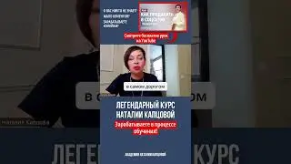 Бренд без результата - это инфомусор