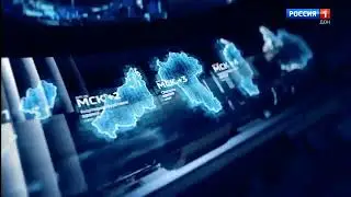 Заставка 