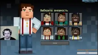 Minecraft Story Mode Глава 1 - запись стрима