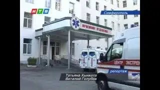 В Симферопольские больницы продолжают поступать ополченцы с Юго-Востока Украины