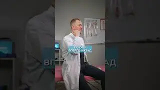 ПРОСТОЕ упражнение для ясности ума и качественного сна! 