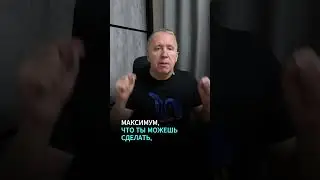 Как расстаться с девушкой и не обидеть её #психология #отношения #психологияотношений