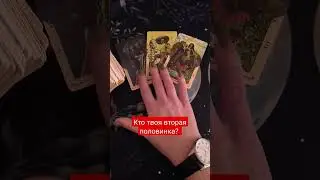 Ссылка на телеграм канал в закрепленном комментарии