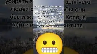 ненавижу квд #хочуврек