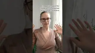 Обратный прогиб в спине. Когда может быть опасен?