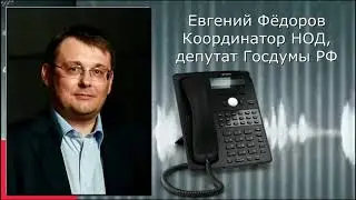 Может ли Россия потерять как союзника Белоруссию?
