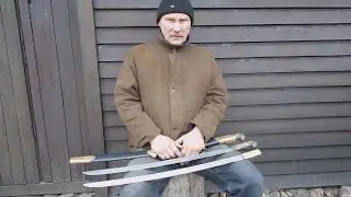 Мастер 