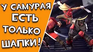 Все сеты Эпохи Японии в Team fortress 2