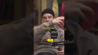 Ну как так? / Сергей Орлов в подкасте Джарахова 