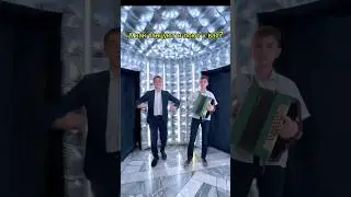 Их никто не заставляет, они сами такие молодцы🔥 / ШӘП