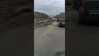 В Саратове пропала часть ведущей к Балашову дороги 