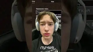 НОВОЕ МЕНЮ В МАЙНКРАФТ 1.20! А ВЫ ЗНАЛИ?