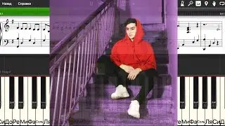 Johny Core — Фарфоровая кукла НА ПИАНИНО 