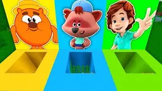 ВЫБЕРИ ПРАВИЛЬНУЮ ЯМУ КОПАТЫЧ САНЯ ДИМ ДИМЫЧ В МАЙНКРАФТ MINECRAFT