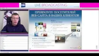 Запись презентации для клиентов   YouTube 720p