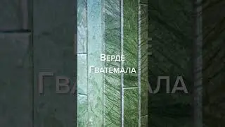 Какую хотели бы видеть в своей бане? 