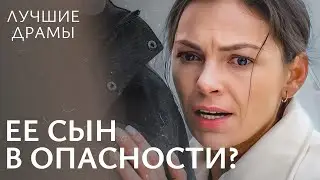 💔Мужчина угрожает РАСПРАВОЙ НАД СЫНОМ. Возвращаясь в прошлое | ДРАМЫ 2024 | ЛУЧШИЕ МЕЛОДРАМЫ