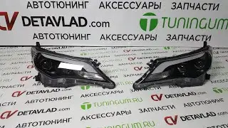 Тюнинг фары на Toyota Rav4 Линзы, ДХО 2013 2015г
