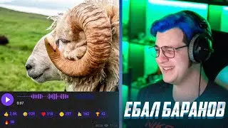 Пятёрка - 