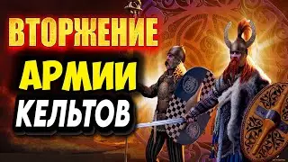 🔥 САМАЯ СЛОЖНАЯ БИТВА ЗА ВСЮ ИСТОРИЮ КАНАЛА  +🔥(НОВАЯ СБОРКА МОДОВ) Mount & Blade 2 Bannerlord