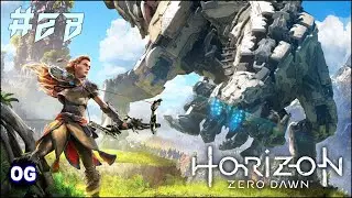 Прохождение игры | Horizon Zero Dawn | #28