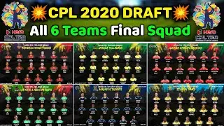 CPL ( Caribbean Premiere League ) 2020 All Teams Final Squad | CPL 2020 Draft 6 Teams Full Squad