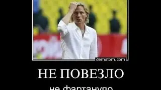 Пвп на Gamai.ru/Слил о5 и не поймал!