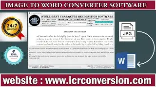 Convert Data Entry Image into Word Conversion Software | DataEntry Image to Word converter software