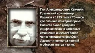 ФИЛЬМ О ФИЛЬМЕ: 
