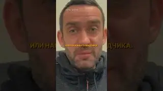 Разница между женским и мужским молчанием 