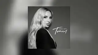 ANNA ASTI – Топит