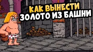 Невероятное приключение Сможешь ли ТЫ выбраться из башни Lucky Tower ?
