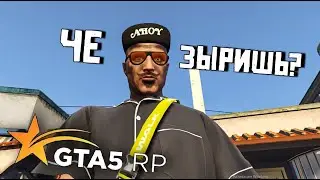 КОНЕЦ ЛЕТА В ГТА 5 РП. КАЧАЕМ ЛЕТНИЙ ПРОПУСК.GTA5RP. RICHMAN. PROMO: TOPOL