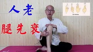 Knee soreness, weakness, 2 movements, exercise the knees, protect the joints.