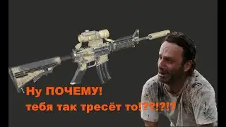 Stalker Online (Stay Out)  Странный предмет
