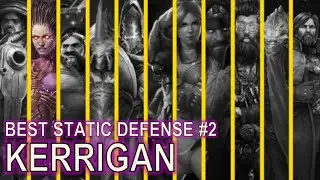 Best Static Defense #2: Kerrigan | Starcraft II: Co-Op