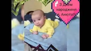 3 апреля 2021 г.