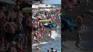 #Lazarevskoe #Sochi #best #beach #Black #Sea #paradise #vacation #summer #holidays #today #2024