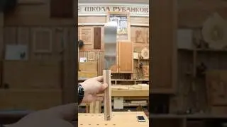 Японская пила Gyokucho Atsuba TRON 180мм