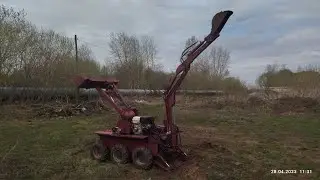 Экскаватор-погрузчик на шасси ТС-350. Завершение проекта