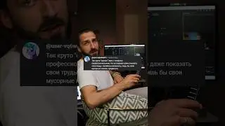 Но можно и дальше продолжать умничать и спорить. Всегда найдется к чему до*баться 😁